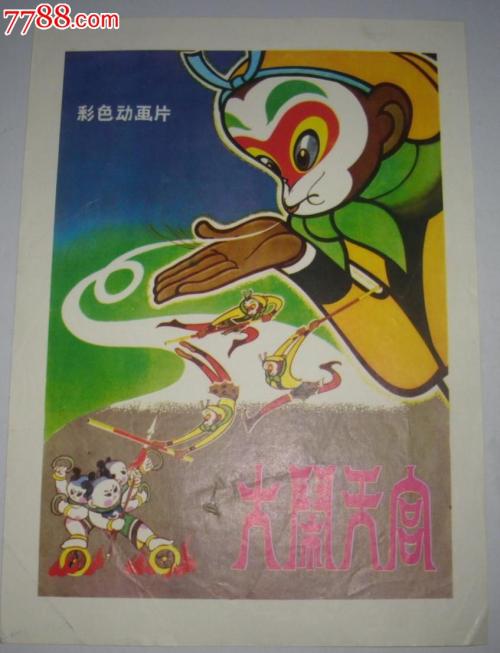 汤玛斯学院学历学位认证